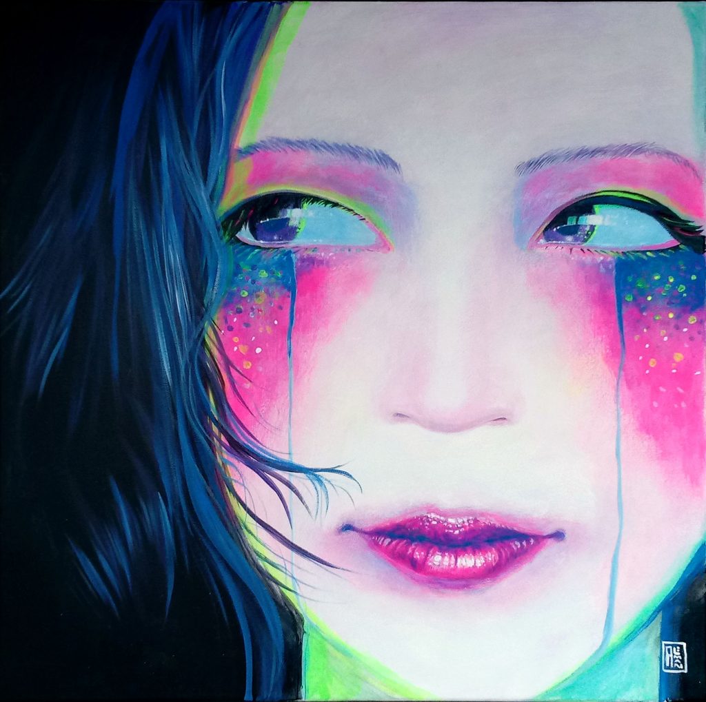 Mysterium Aeterna II